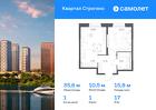 1-к квартира, 35 м², 17/24 эт.