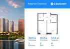 1-к квартира, 32 м², 6/24 эт.
