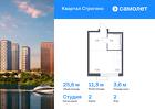 1-к квартира, 25 м², 2/24 эт.