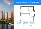 1-к квартира, 37 м², 16/24 эт.