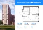 1-к квартира, 32 м², 4/16 эт.