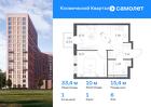 1-к квартира, 33 м², 6/16 эт.