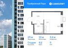 1-к квартира, 25 м², 5/12 эт.