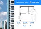 1-к квартира, 34 м², 3/12 эт.