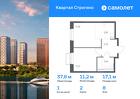 1-к квартира, 37 м², 8/24 эт.
