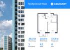 1-к квартира, 36 м², 8/12 эт.