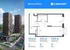 1-к квартира, 53 м², 3/24 эт.