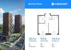 1-к квартира, 32 м², 2/24 эт.