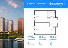 1-к квартира, 37 м², 24/24 эт.