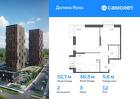 2-к квартира, 52 м², 12/24 эт.