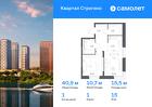 1-к квартира, 40 м², 15/24 эт.
