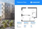 1-к квартира, 39 м², 5/17 эт.