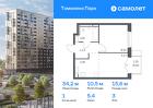 1-к квартира, 34 м², 3/17 эт.