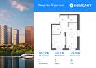 1-к квартира, 40 м², 6/24 эт.