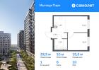1-к квартира, 32 м², 10/17 эт.