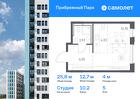 1-к квартира, 25 м², 5/12 эт.