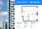 1-к квартира, 34 м², 5/17 эт.