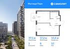 1-к квартира, 37 м², 10/15 эт.