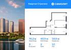 3-к квартира, 76 м², 10/24 эт.