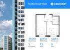 1-к квартира, 38 м², 5/17 эт.