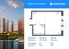 1-к квартира, 25 м², 19/24 эт.