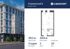 1-к квартира, 38 м², 10/10 эт.