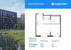 1-к квартира, 37 м², 1/9 эт.
