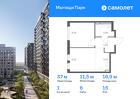 1-к квартира, 37 м², 15/17 эт.