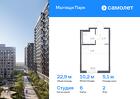 1-к квартира, 22 м², 2/8 эт.