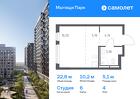 1-к квартира, 22 м², 4/17 эт.