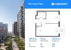 1-к квартира, 39 м², 16/17 эт.