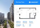 1-к квартира, 23 м², 10/15 эт.