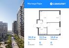 1-к квартира, 36 м², 6/15 эт.
