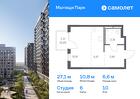1-к квартира, 27 м², 10/15 эт.