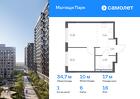 1-к квартира, 34 м², 16/17 эт.