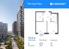 1-к квартира, 35 м², 5/17 эт.