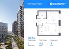 1-к квартира, 36 м², 3/17 эт.