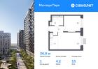 1-к квартира, 36 м², 15/17 эт.