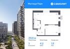 1-к квартира, 39 м², 13/17 эт.