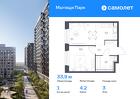 1-к квартира, 33 м², 3/17 эт.