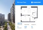 1-к квартира, 39 м², 5/17 эт.