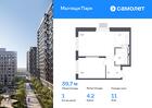 1-к квартира, 39 м², 11/17 эт.