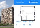 1-к квартира, 35 м², 11/12 эт.