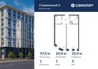 1-к квартира, 57 м², 3/10 эт.