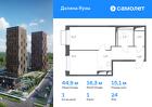 1-к квартира, 44 м², 24/25 эт.