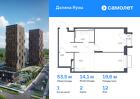 1-к квартира, 53 м², 12/24 эт.