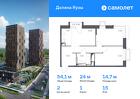2-к квартира, 54 м², 15/25 эт.