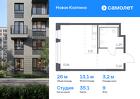 1-к квартира, 25 м², 9/11 эт.
