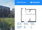 1-к квартира, 37 м², 1/8 эт.