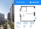 1-к квартира, 35 м², 15/17 эт.